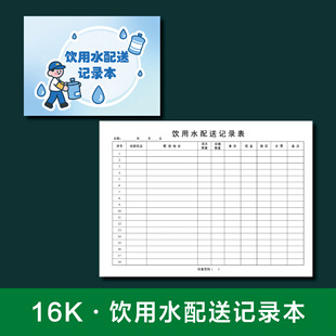 ���ˮ����ӛ䛱�Ͱ�bˮ����ӛ䛃��T��S��Ͱ�bˮ����ӛ䛱�