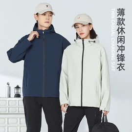 男Polo衫;男式卫衣;冲锋衣、裤
