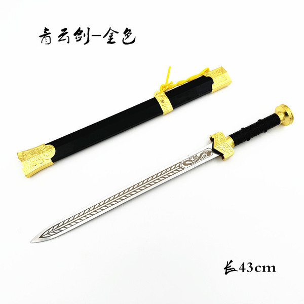 Qingyun Sword Stainless Steel Han Sword Sword Crafts Small Sword…