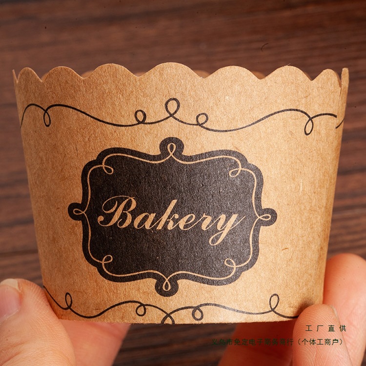 Taza de papel ondulada, taza de papel gruesa, taza de papel para pastel casero, taza de pastel al vapor, herramienta desechable para postre de punto occidental