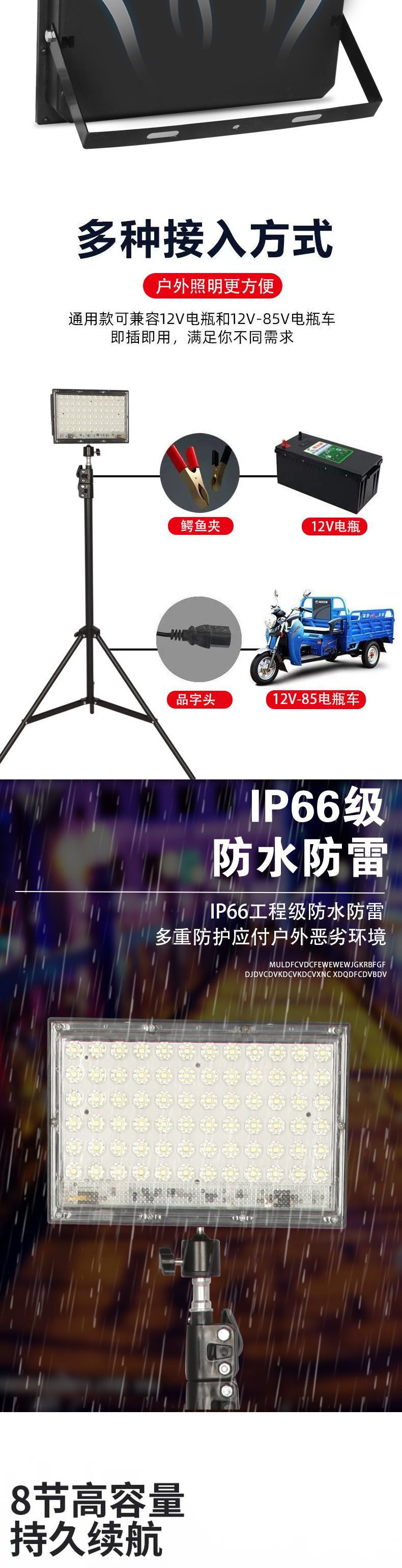 eead7aac-c93d-4132-adbf-19d3865cbd35.jpe