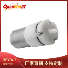 ����؛Դ370΢�͚�� �O�o�x��Ħ��Ĥ����޹�C�o���� 늄ӳ���