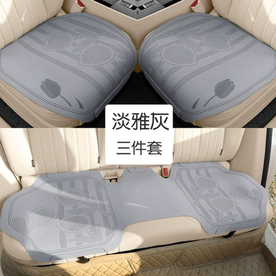 Driver's Seat, Independent Station – Universal seat cover - elegant-gray-three-piece-set-please-note-the-vehicle-model-when-placing-an-order