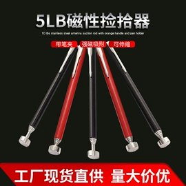 其他维护工具;家用组合工具;日用五金