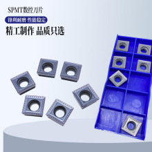 Dλ ǙCС Ͻ𔵿㊴ƬSPMT120408-PM䓼 P