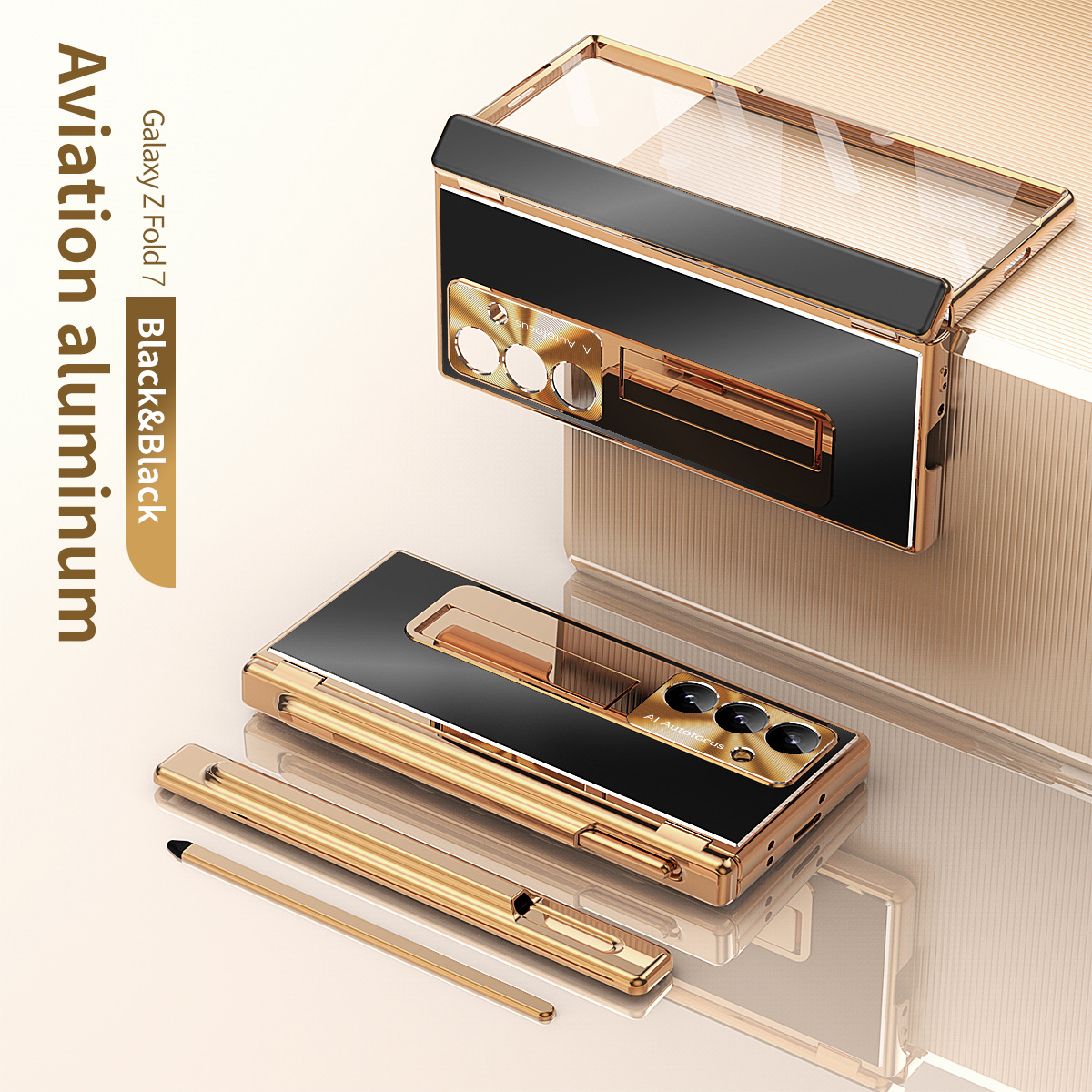 适用三星zfold7手机壳铝合金铰链折叠保护壳ZFOLD6笔槽spen触控笔