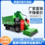 四轮清粪清理收集刮粪机