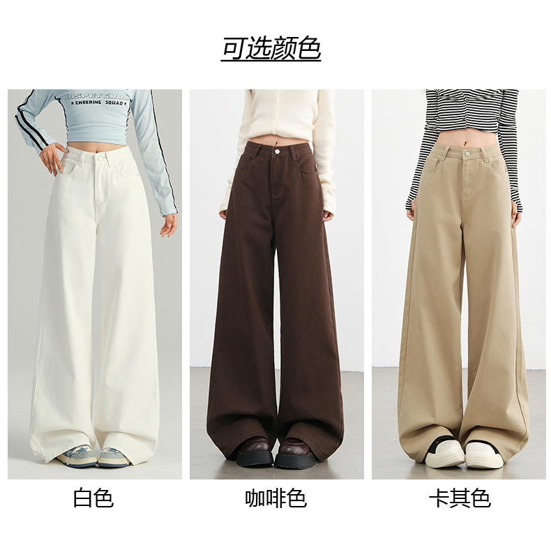 详情图