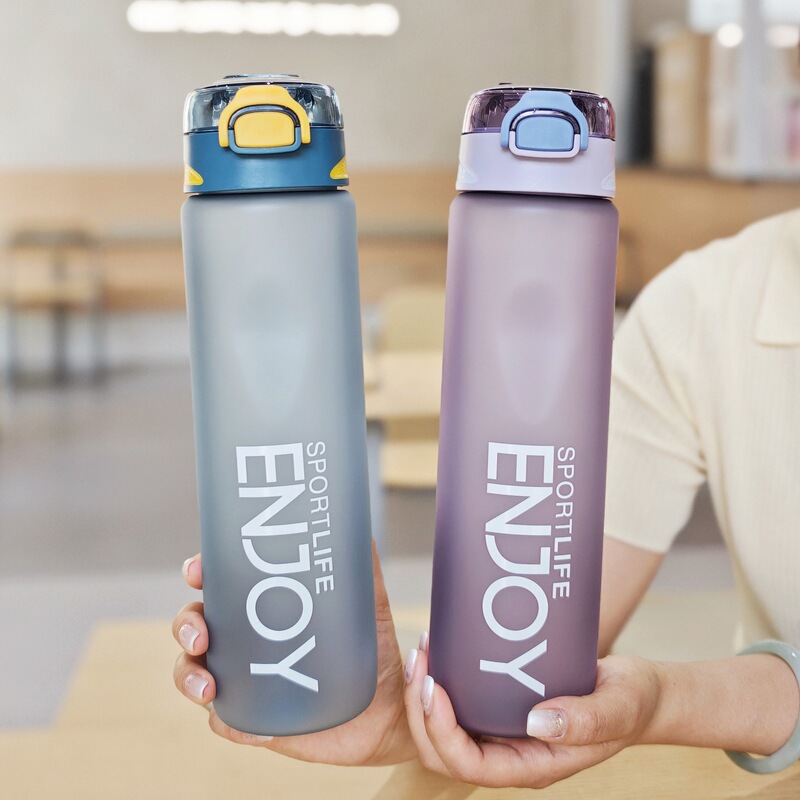 クロスボーダー専用つや消しスポーツウォーターカップ外国貿易卸売ストロープラスチックカップフィットネスカップポータブルカップ卸売|undefined