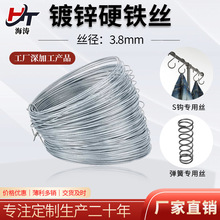 ��\�F�z�S��3.8mm 4.0mm 3.2mm���aS�h���h���ɽz���ø�Ӳ���F�z