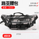 Lure fanny pack [camouflage gray]