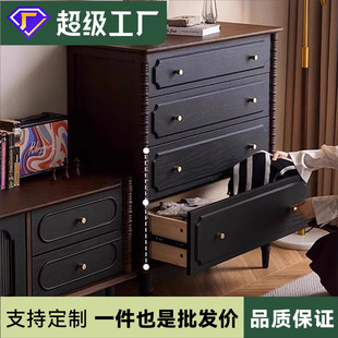 French Retro Solid Wood Four-Drawer Cabinet American Small Apartment Bedroom Storage Locker Bedside Storage Entrance Eight-Drawer Cabinet
