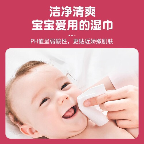 Thickened Mini Wet Wipes Pack for On-the-Go, Baby Infant Hand Mouth Use, Children Students Portable Cleaning Wet Wipes
