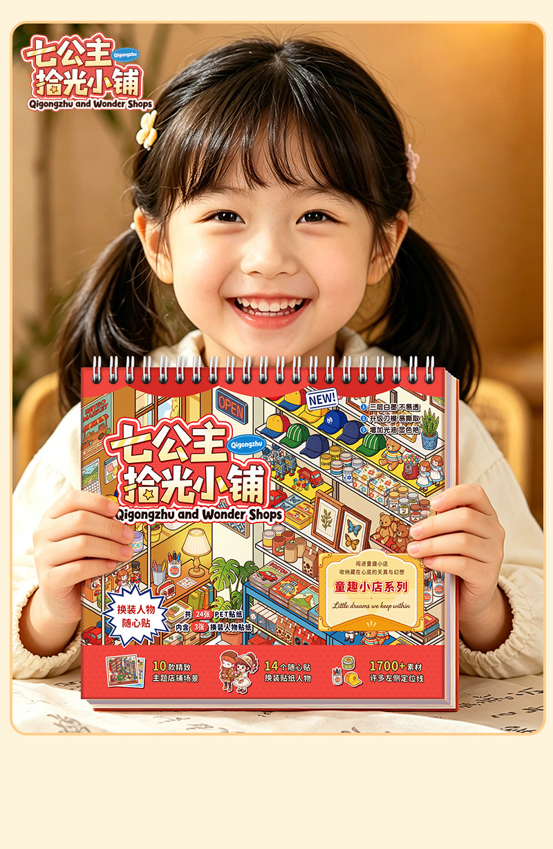 O1CN01LkvpQ11Yv0sb1KOis_!!4134443120-0-cib.jpg