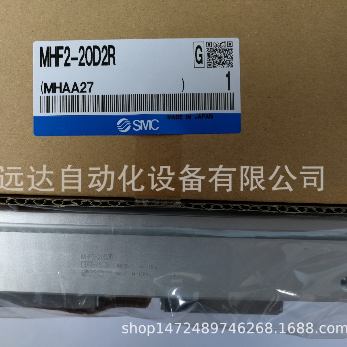 供应SMC气爪MHF2-20D2R MHF2-20D2R