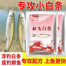 С�חl�~�DҰ��䷽Ϫ��ˮ���~�D�ϼt�x�۝����r����~�חl�~��