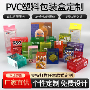PVC���ư��b��pp͸���������Ϻ��ۯB�z�п����ǹ��YƷ��ĥɰб�y
