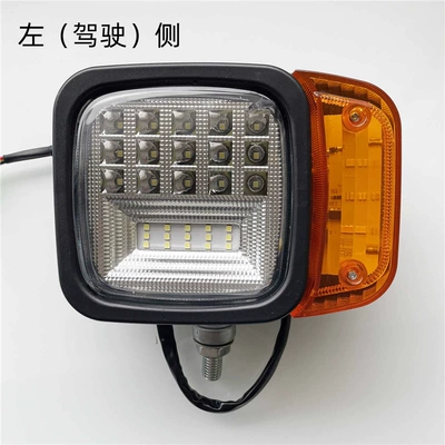 Excavator Forklift Engineering Vehicle Front Other lights