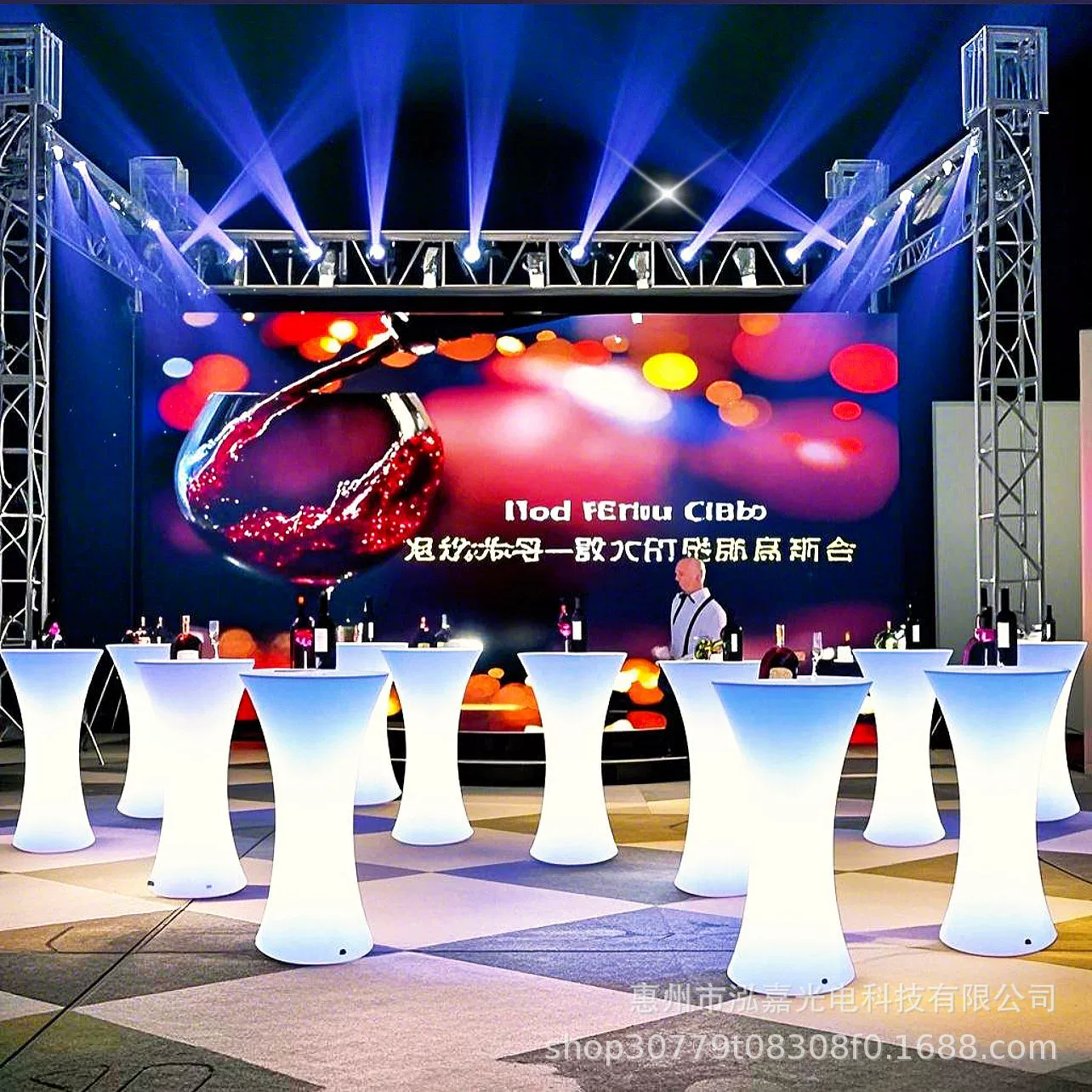 Светодиодный барный стол для KTV, светящийся, низкий, в форме талии, высокий стол, квадратный, персонализированный, для коктейлей, в форме талии, водонепроницаемая версия