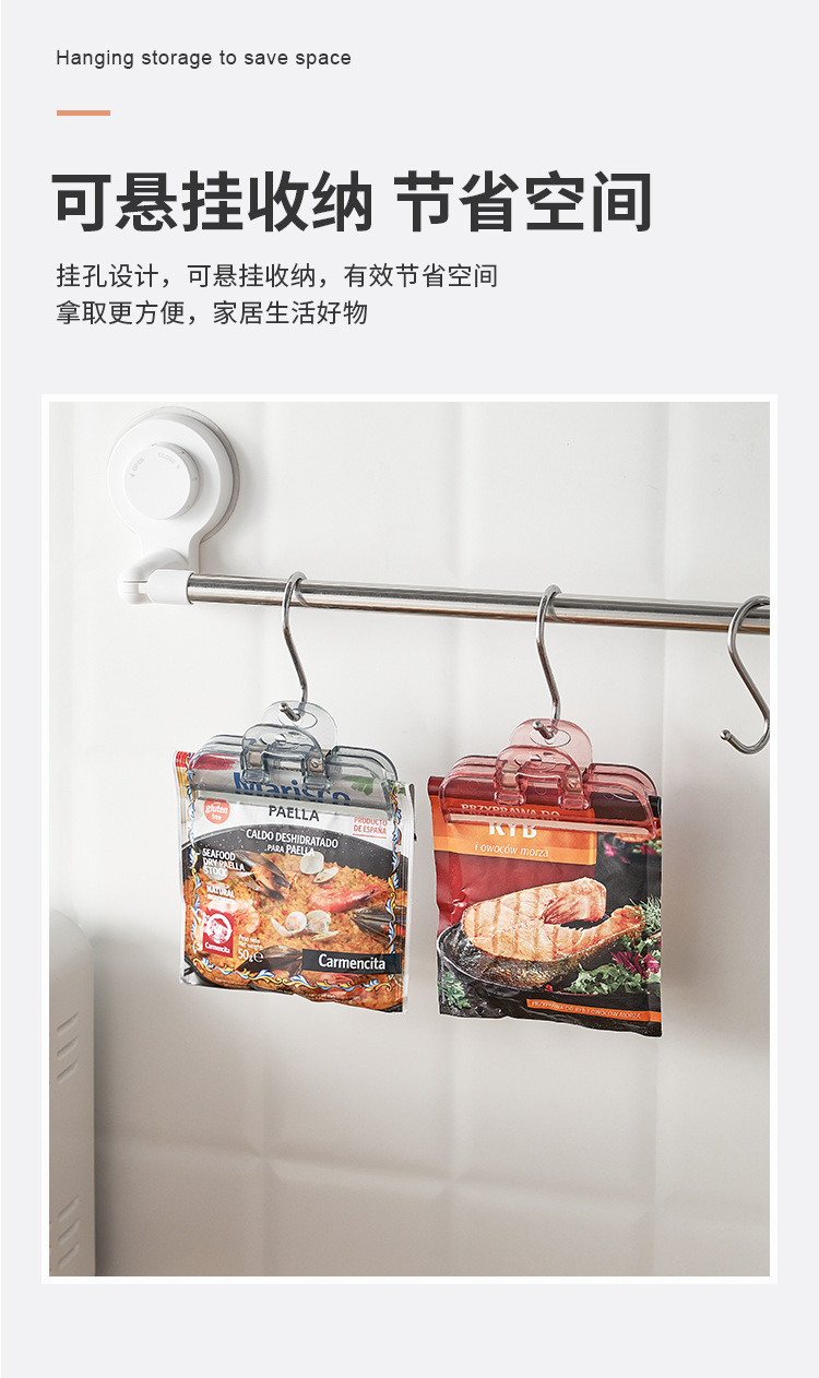 5084 5085 5086 (7).jpg