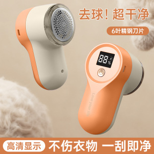 �¿�ë���޼�����늱�yʽ��ë������ȥë�������ó�ë�C�S�����l