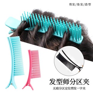 ���l�A��l����àCȾ�l����԰l����A���X�օ^�A���͊A�����A