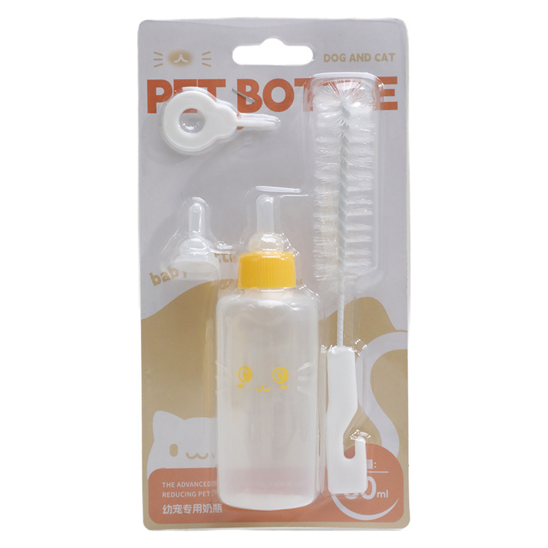 Nueva botella de alimentación para mascotas de cuatro piezas conjunto recién nacido cachorro gato gatito suministros perro mascota traje de botella de alimentación al por mayor 60m