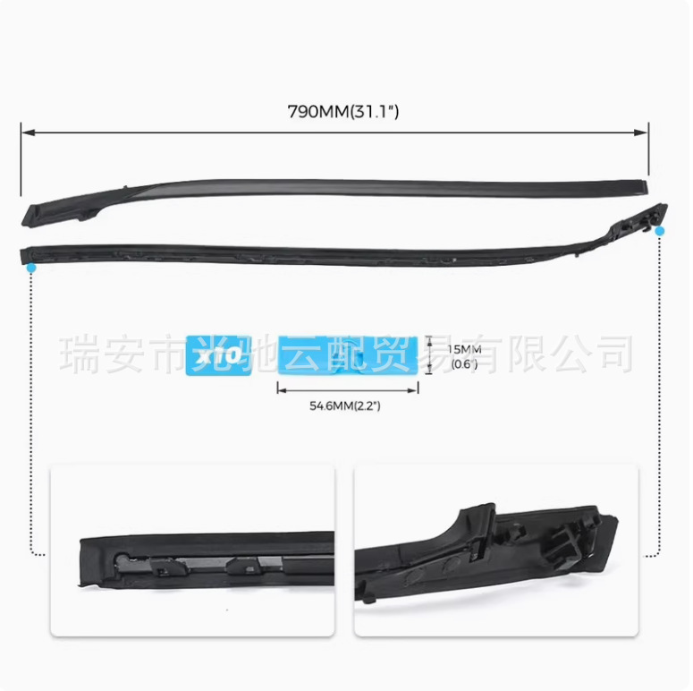 Suitable for Lexus Is250Is300 Front Trim Strip, Front Windshield Left and Right Trim Strip, Trim Strip, Brand New