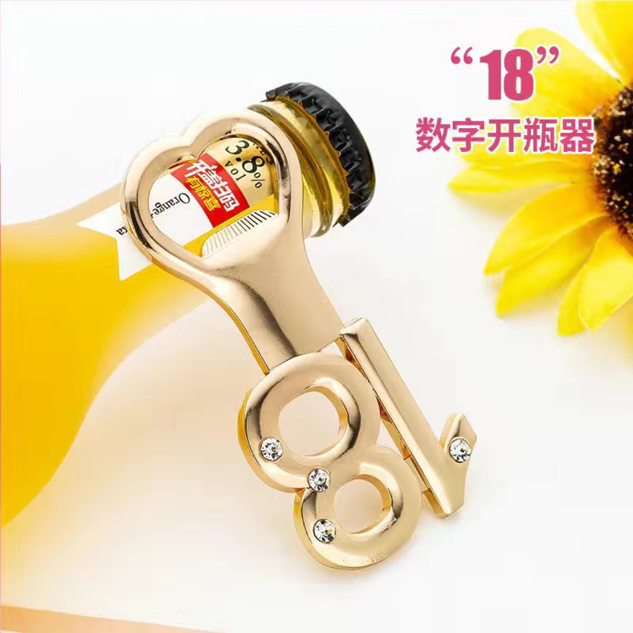 다이아몬드가 세팅된 18금