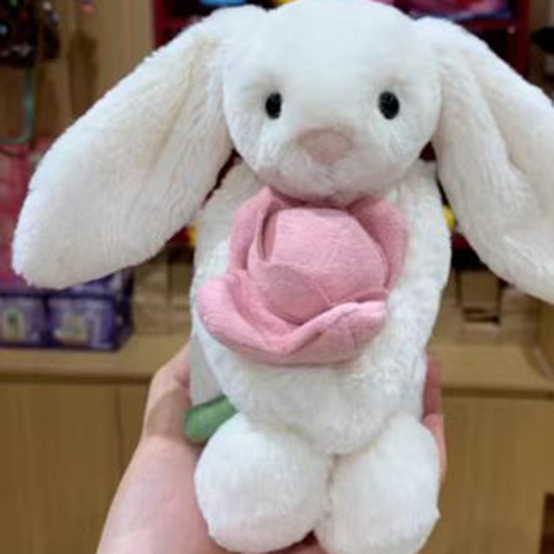 英jellycat同款抱礼物兔抱胡萝卜抱抱花可爱儿童生日礼物安抚玩具