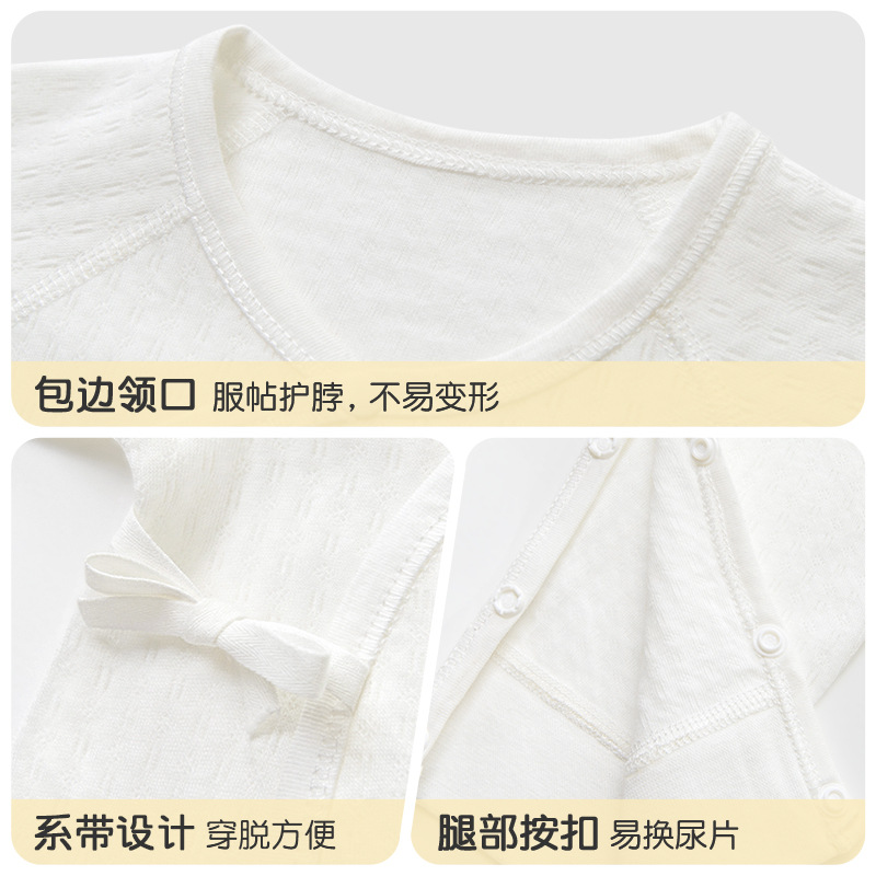Ropa de bebé recién nacido para primavera y otoño, pelele estilo monje de algodón puro, capa base fina para 0-3 meses, mono para bebé recién nacido.