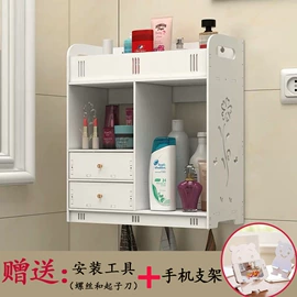 收纳架;收纳盒;化妆品收纳盒