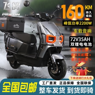 �¿��w��늄�Ħ��܇�������ṳ������p���x�ƿ܇�늰��]����