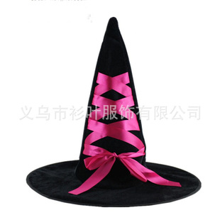 Halloween Colorfulful Ribbon Pointed Hat Stage Performance Cosplay Wizard Hat Bow Ribbon Witch Hat