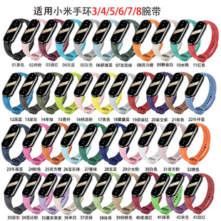 �m���С���֭h10�펧С���֭h5/6/7/8/9�펧�֭h3/4�\����Q��