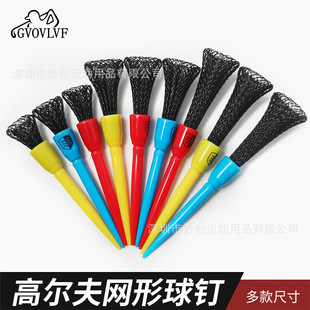 �ߠ���W�Ώ�����λ��ᔵ�����2025�¿�ߠ�����tee���ԾW�����