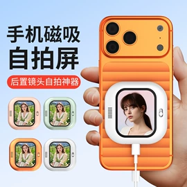 掌上游戏机;手机投屏器;家用游戏机