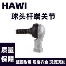 SQ/SQZU/ֱU^UPS܇U^Uӽ^