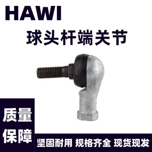 SQ/SQZ���U/ֱ�U���^�U���P���S����܇���U���^���U���ӽ��^