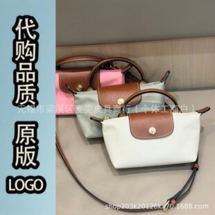 ���J��mini��Ӱ����X�֙C�������μ������б��α������r��Ů��