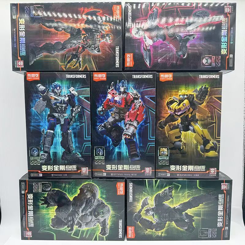 Bruco Genuine Building Blocks Transformers Legendary G1 Optimus Prime Toy Model Hand-held Bumblebee Trendy Play