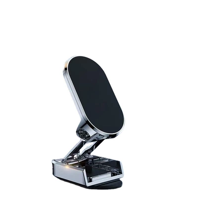 Car phone holder: folding magnetic suction support frame