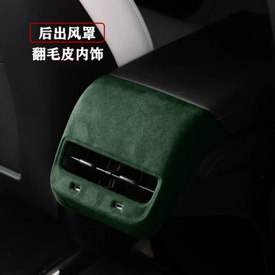 Armrest box | Model 3/Y Upgrade Version Armrest - 19-24-old-model-y3rear-air-vent-coverdark-green