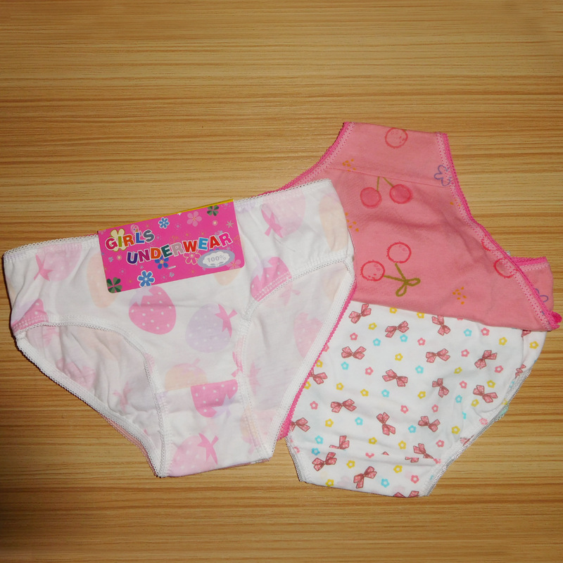宝宝内裤