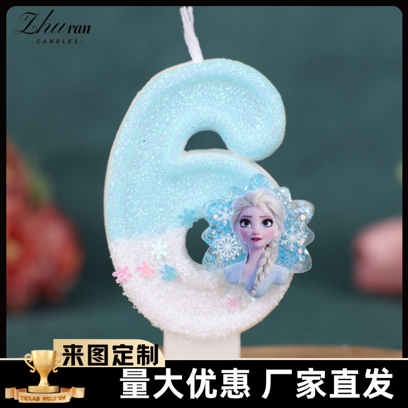 卡通公主艾莎数字0-9生日蜡烛蛋糕派对蜡烛跨境亚马逊希音数字蜡|undefined