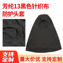 220g���]ᘿ�������ɫ��ȼ���r�� �͸ߜط����^�����ײ����]1313