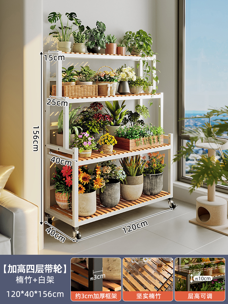 [강화 156 두께 3cm 강철 프레임 대형 화분] 길이 120 대나무 + 흰색 프레임 + 울타리 + 금속 바퀴 + 원예 세트