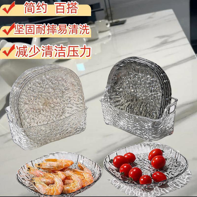 Wavy Pattern Bone Dish, Plastic Household Table Waste Plate, Plate for Bones, Food, Fruits, Snacks, and Dried Fruits