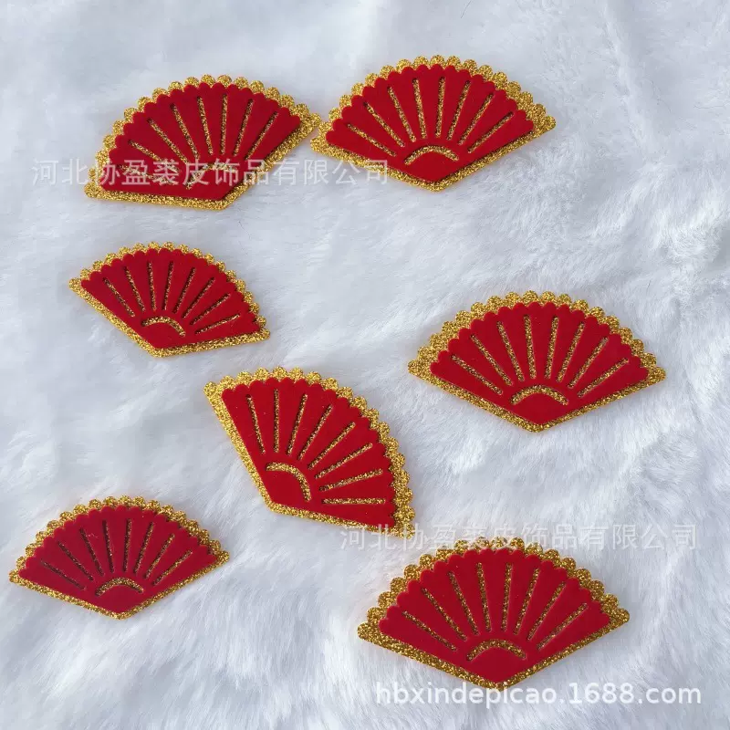 中国风饰品儿童头饰发夹金粉扇子发饰材料复古饰品头饰配件现货