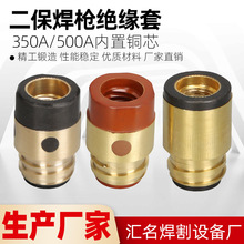 ���¿��Ե��200A350A500A������ǹ��ĸ��ͭо